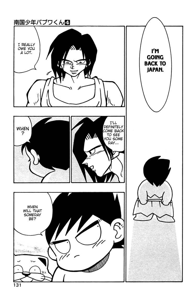 Nangoku Shounen Papuwa-kun Chapter 34 page 3 - Chapter 34: The Door To Hope
