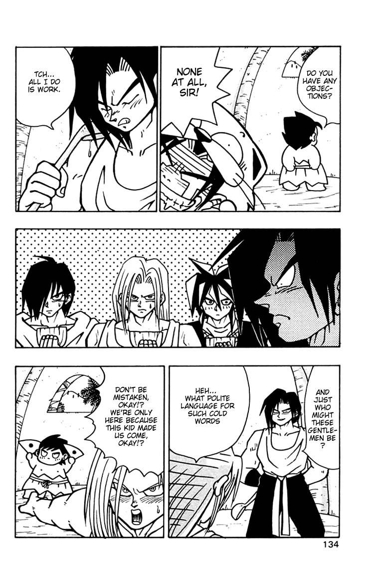 Nangoku Shounen Papuwa-kun Chapter 34 page 6 - Chapter 34: The Door To Hope