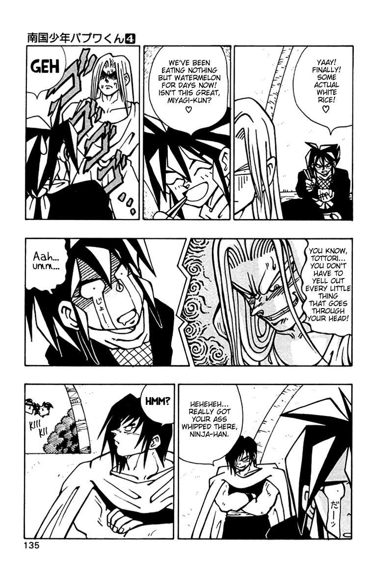 Nangoku Shounen Papuwa-kun Chapter 34 page 7 - Chapter 34: The Door To Hope