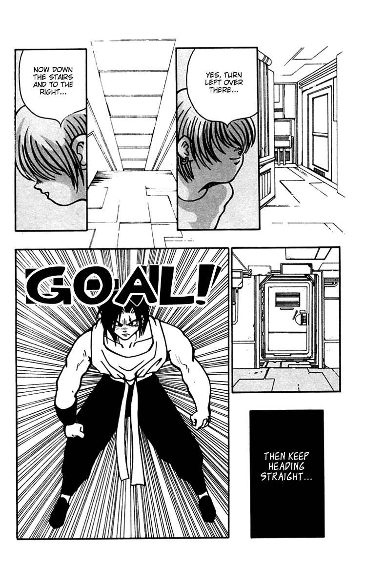 Nangoku Shounen Papuwa-kun Chapter 35 page 12 - Chapter 35: The Other Side of the Door
