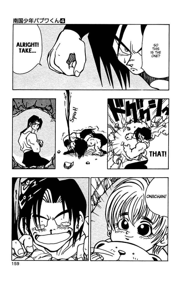 Nangoku Shounen Papuwa-kun Chapter 35 page 13 - Chapter 35: The Other Side of the Door