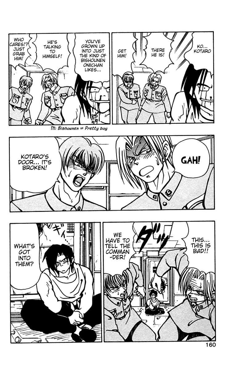 Nangoku Shounen Papuwa-kun Chapter 35 page 14 - Chapter 35: The Other Side of the Door