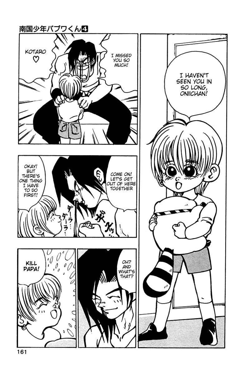 Nangoku Shounen Papuwa-kun Chapter 35 page 15 - Chapter 35: The Other Side of the Door