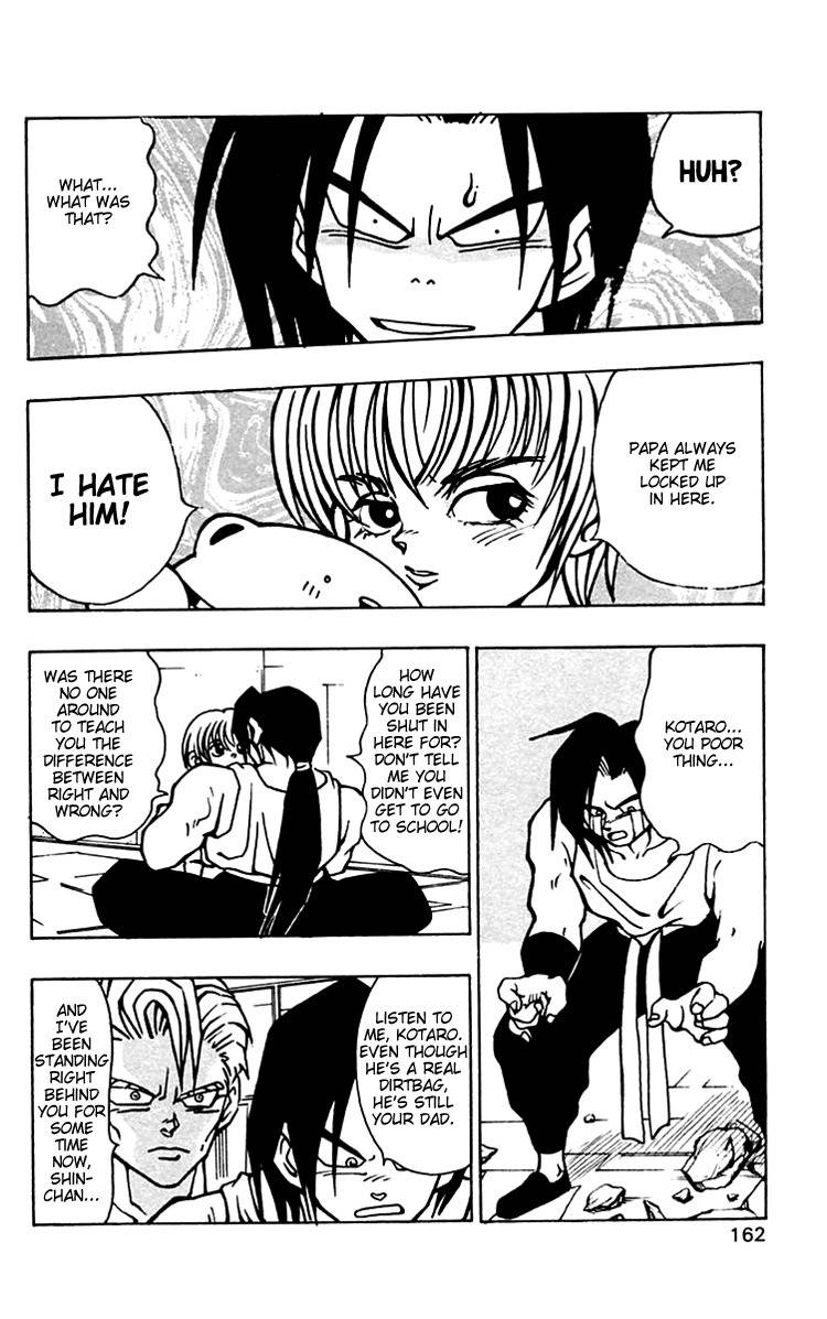 Nangoku Shounen Papuwa-kun Chapter 35 page 16 - Chapter 35: The Other Side of the Door