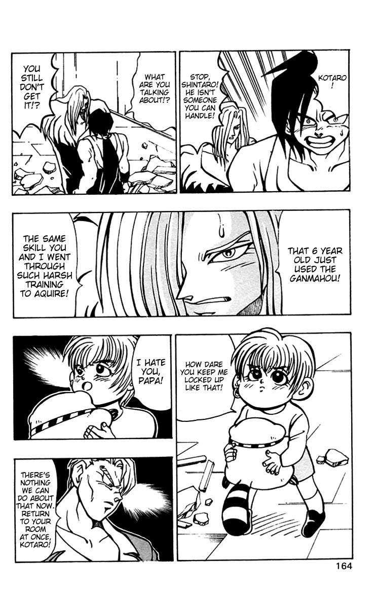 Nangoku Shounen Papuwa-kun Chapter 35 page 18 - Chapter 35: The Other Side of the Door