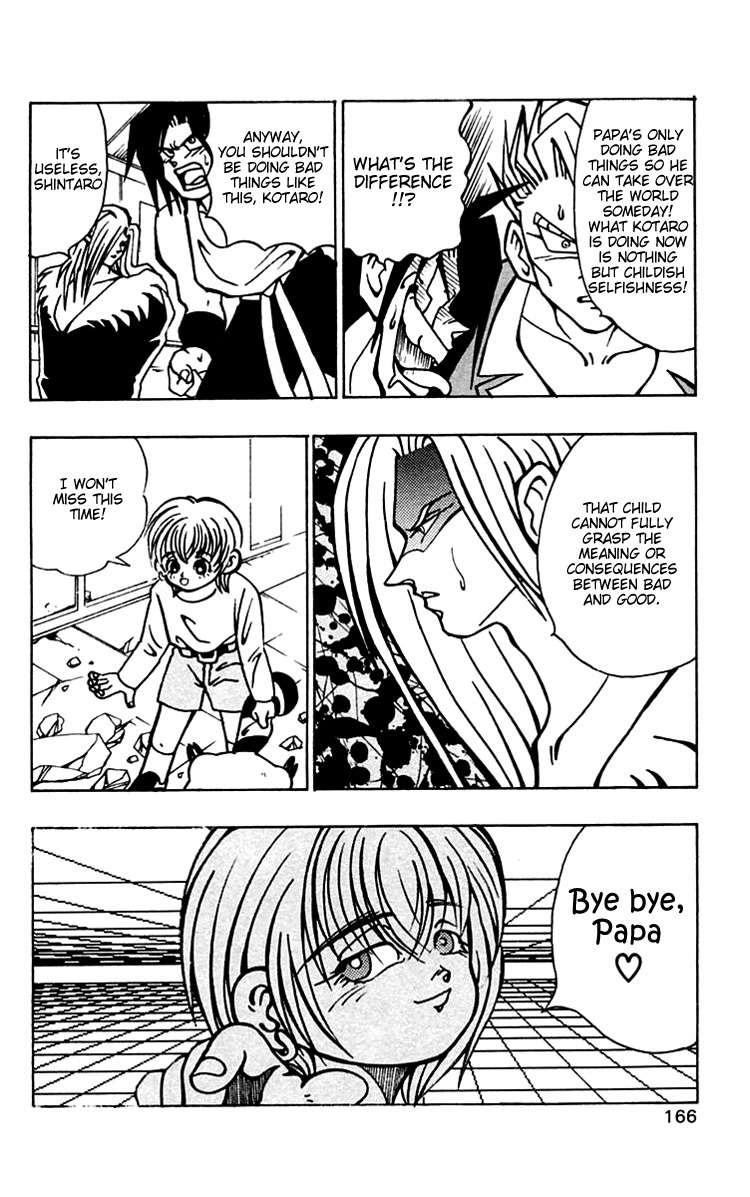 Nangoku Shounen Papuwa-kun Chapter 35 page 20 - Chapter 35: The Other Side of the Door