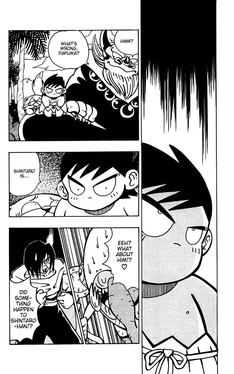 Nangoku Shounen Papuwa-kun Chapter 35 page 22 - Chapter 35: The Other Side of the Door