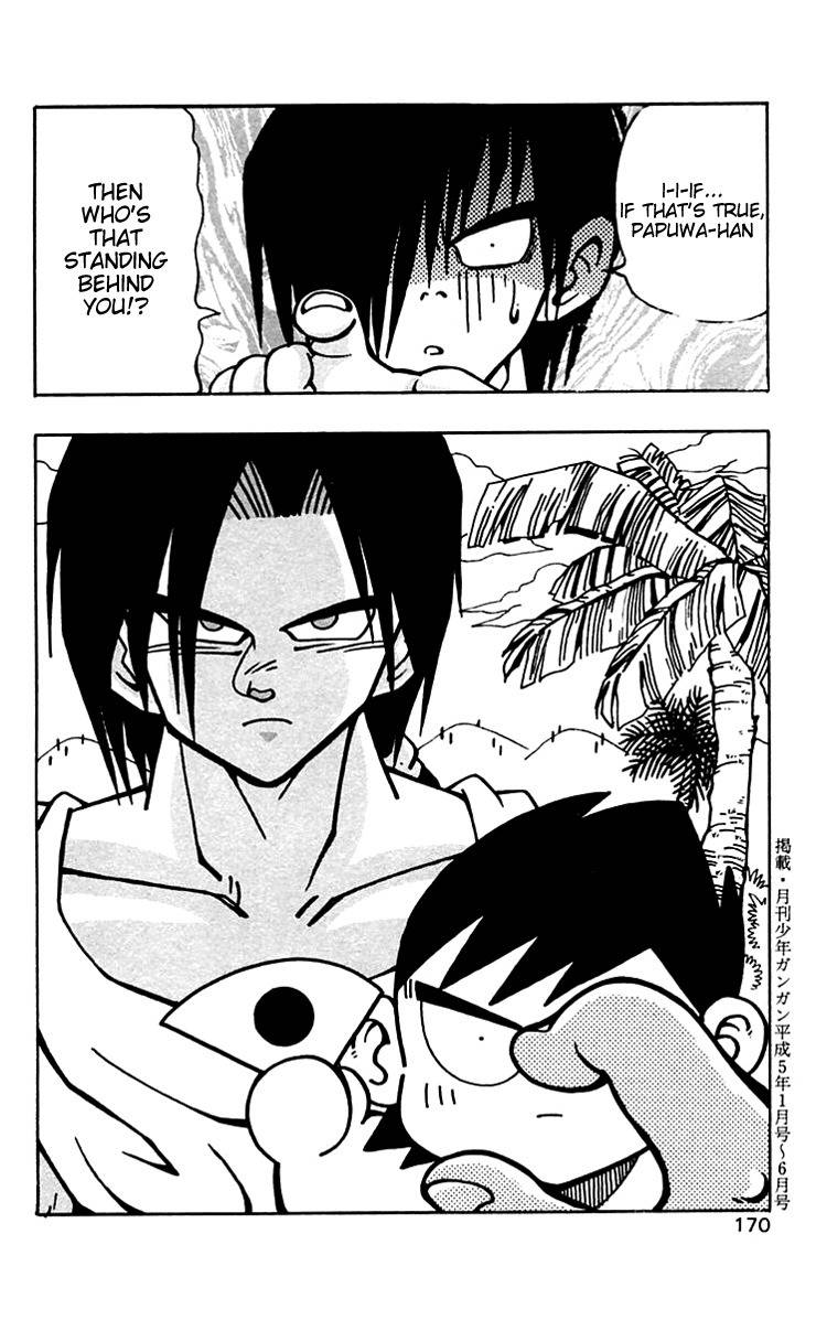 Nangoku Shounen Papuwa-kun Chapter 35 page 24 - Chapter 35: The Other Side of the Door