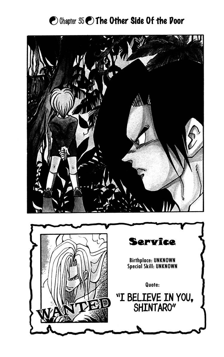 Nangoku Shounen Papuwa-kun Chapter 35 page 3 - Chapter 35: The Other Side of the Door