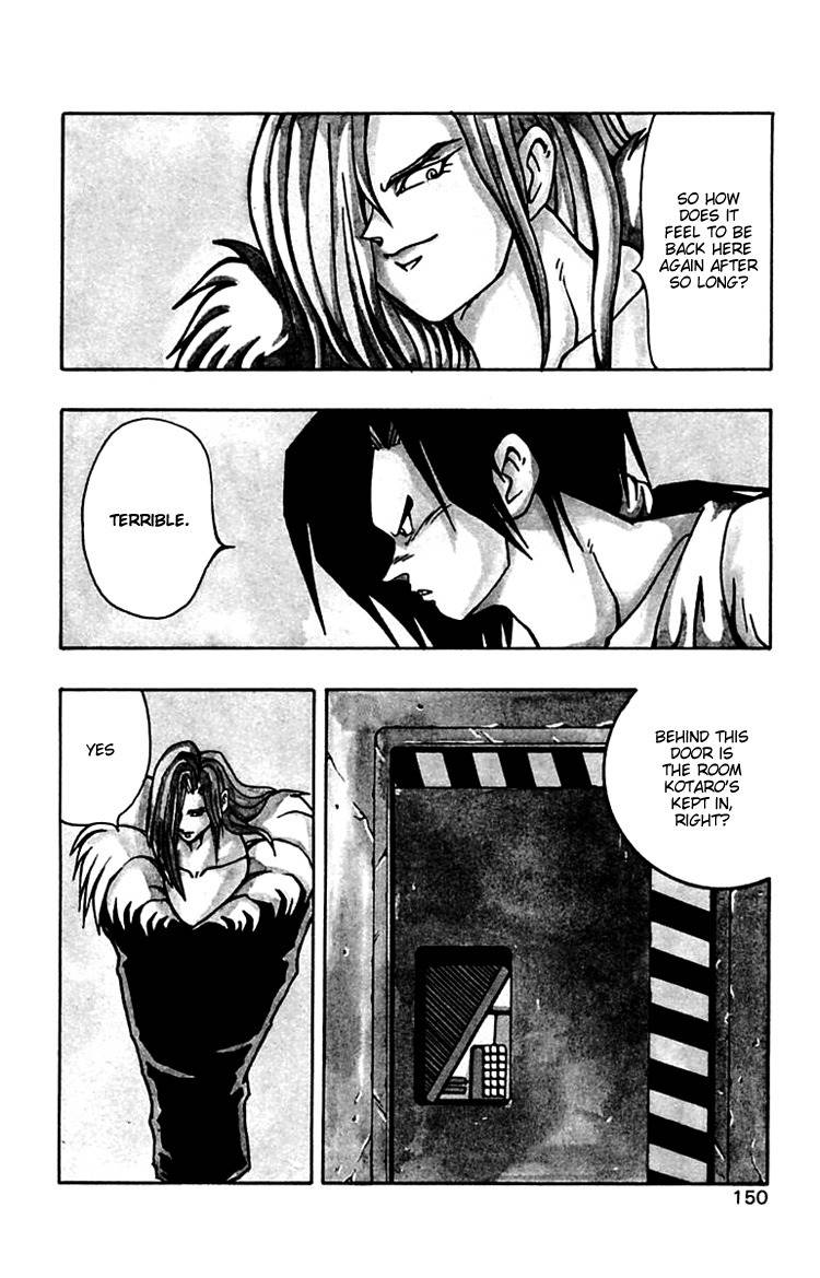 Nangoku Shounen Papuwa-kun Chapter 35 page 4 - Chapter 35: The Other Side of the Door