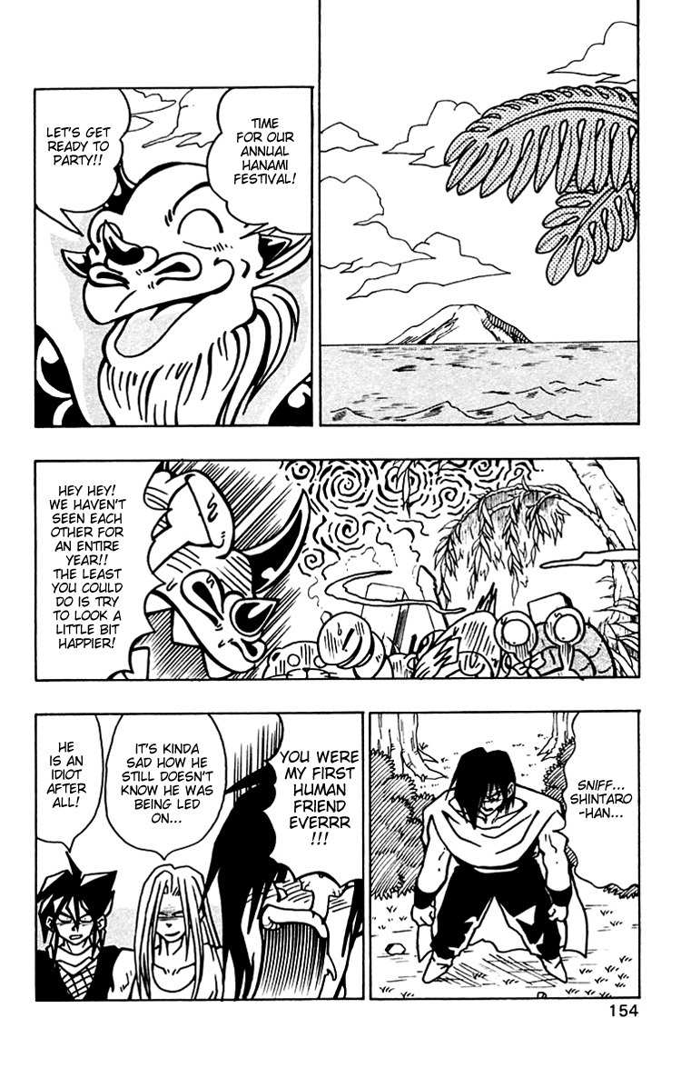 Nangoku Shounen Papuwa-kun Chapter 35 page 8 - Chapter 35: The Other Side of the Door