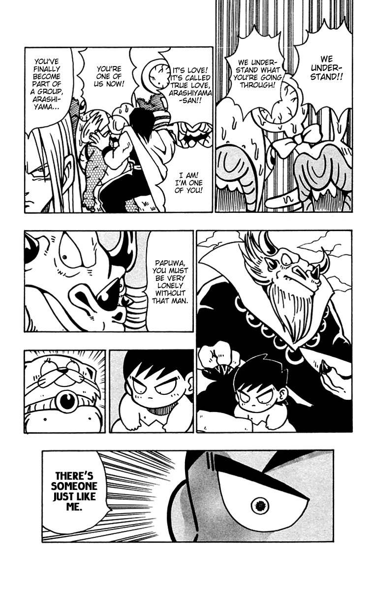 Nangoku Shounen Papuwa-kun Chapter 35 page 9 - Chapter 35: The Other Side of the Door