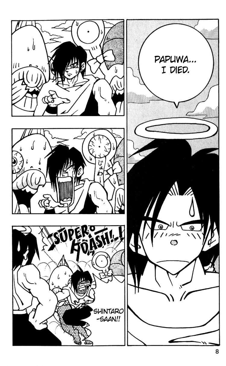 Nangoku Shounen Papuwa-kun Chapter 36 page 10 - Chapter 36: The Other Shintaro