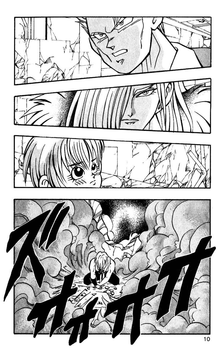 Nangoku Shounen Papuwa-kun Chapter 36 page 12 - Chapter 36: The Other Shintaro