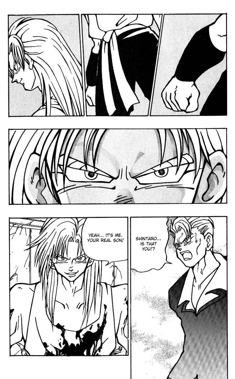 Nangoku Shounen Papuwa-kun Chapter 36 page 14 - Chapter 36: The Other Shintaro