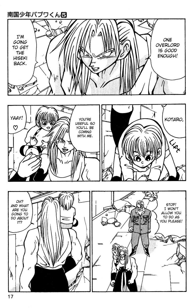 Nangoku Shounen Papuwa-kun Chapter 36 page 19 - Chapter 36: The Other Shintaro
