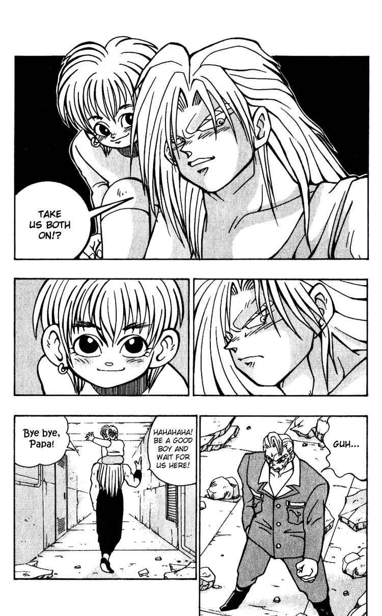 Nangoku Shounen Papuwa-kun Chapter 36 page 20 - Chapter 36: The Other Shintaro