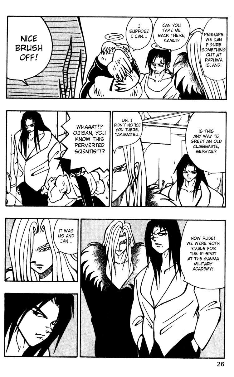 Nangoku Shounen Papuwa-kun Chapter 36 page 28 - Chapter 36: The Other Shintaro