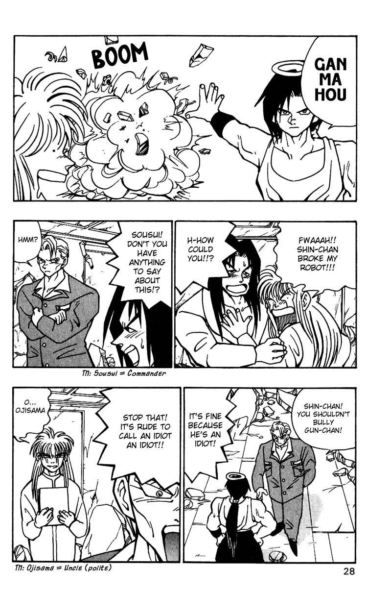 Nangoku Shounen Papuwa-kun Chapter 36 page 30 - Chapter 36: The Other Shintaro