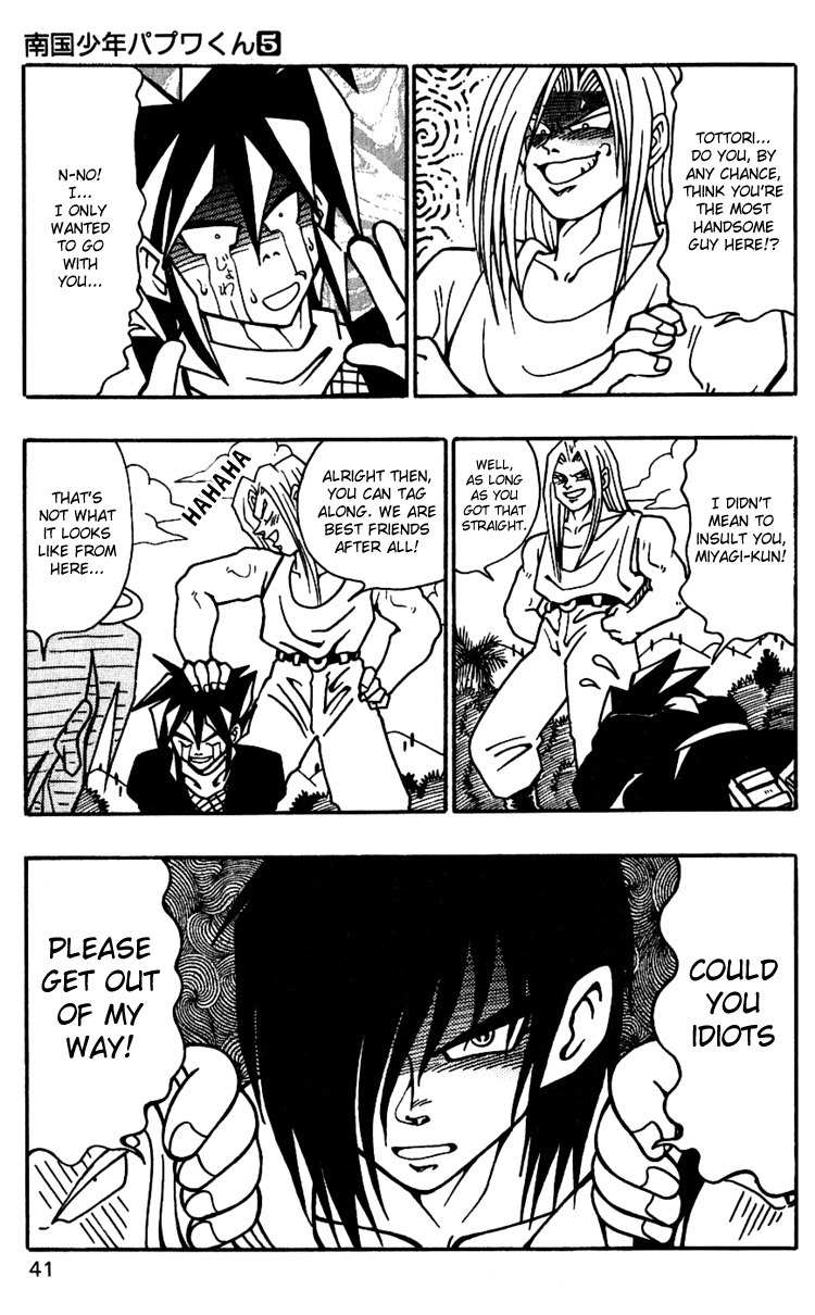 Nangoku Shounen Papuwa-kun Chapter 37 page 11 - Chapter 37: Run To the East!
