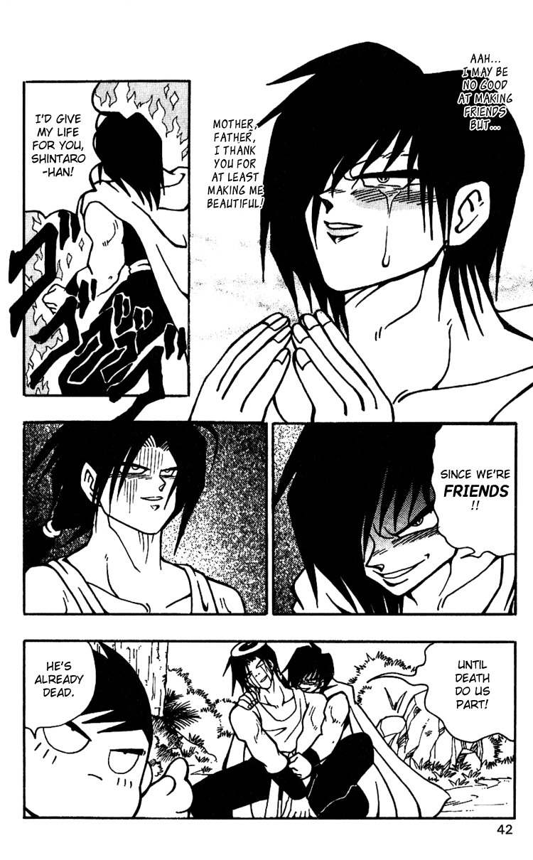Nangoku Shounen Papuwa-kun Chapter 37 page 12 - Chapter 37: Run To the East!