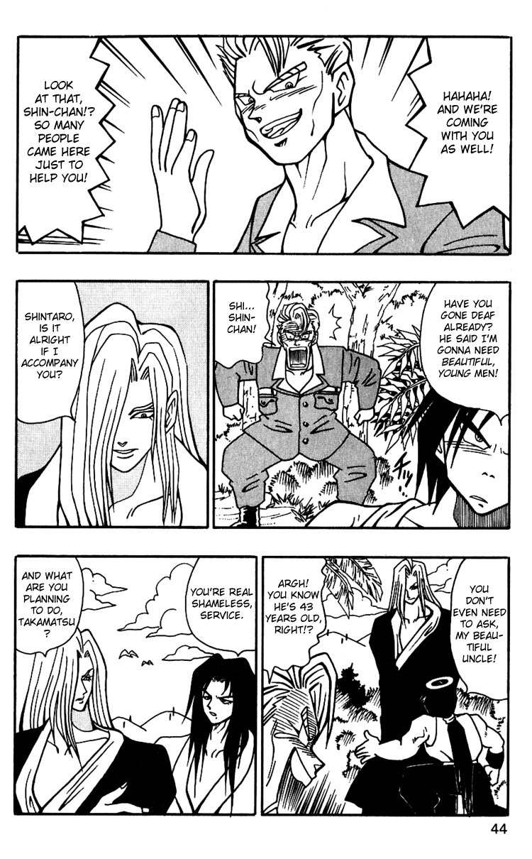 Nangoku Shounen Papuwa-kun Chapter 37 page 14 - Chapter 37: Run To the East!