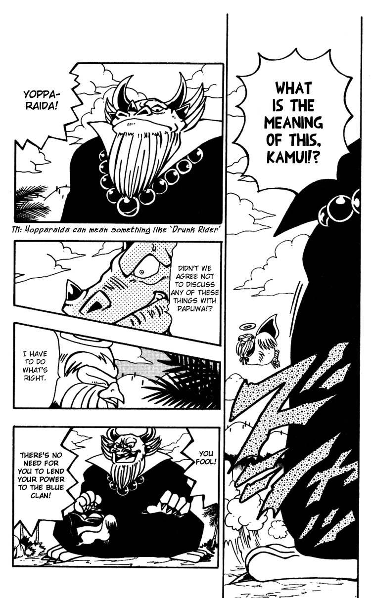 Nangoku Shounen Papuwa-kun Chapter 37 page 16 - Chapter 37: Run To the East!