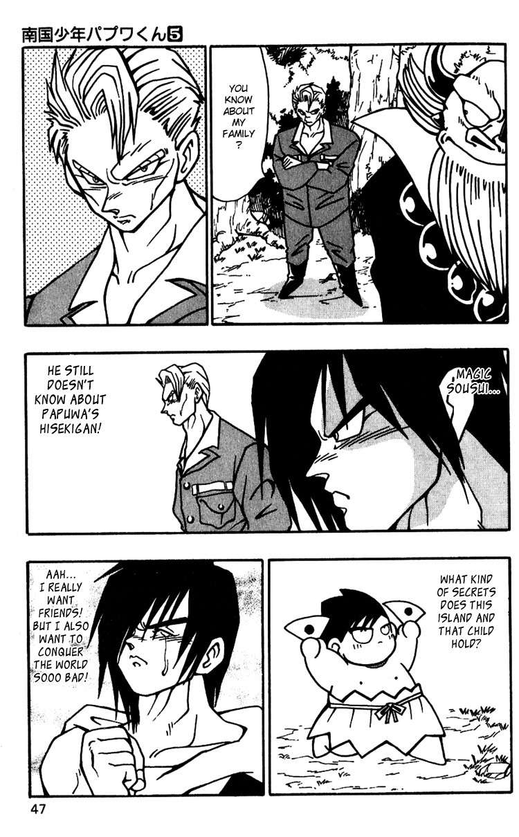 Nangoku Shounen Papuwa-kun Chapter 37 page 17 - Chapter 37: Run To the East!
