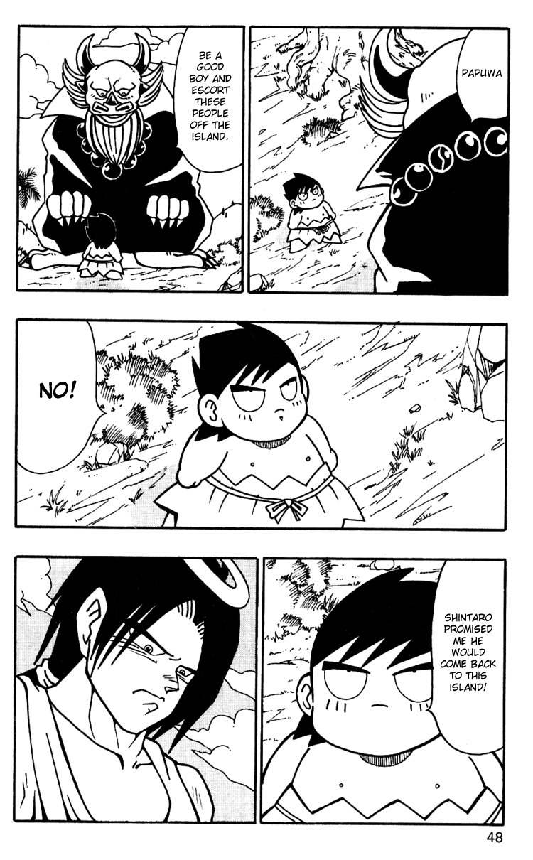 Nangoku Shounen Papuwa-kun Chapter 37 page 18 - Chapter 37: Run To the East!