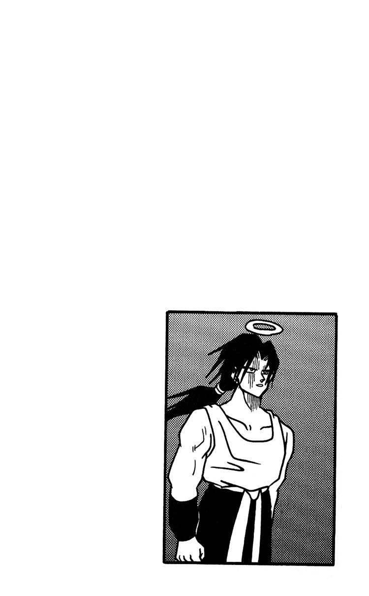 Nangoku Shounen Papuwa-kun Chapter 37 page 2 - Chapter 37: Run To the East!