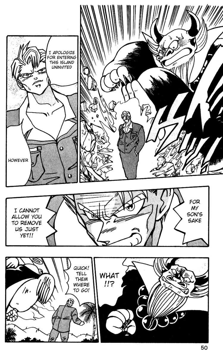 Nangoku Shounen Papuwa-kun Chapter 37 page 20 - Chapter 37: Run To the East!