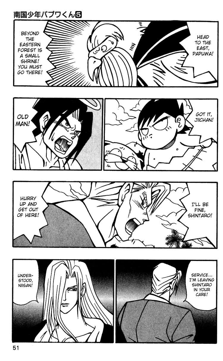 Nangoku Shounen Papuwa-kun Chapter 37 page 21 - Chapter 37: Run To the East!