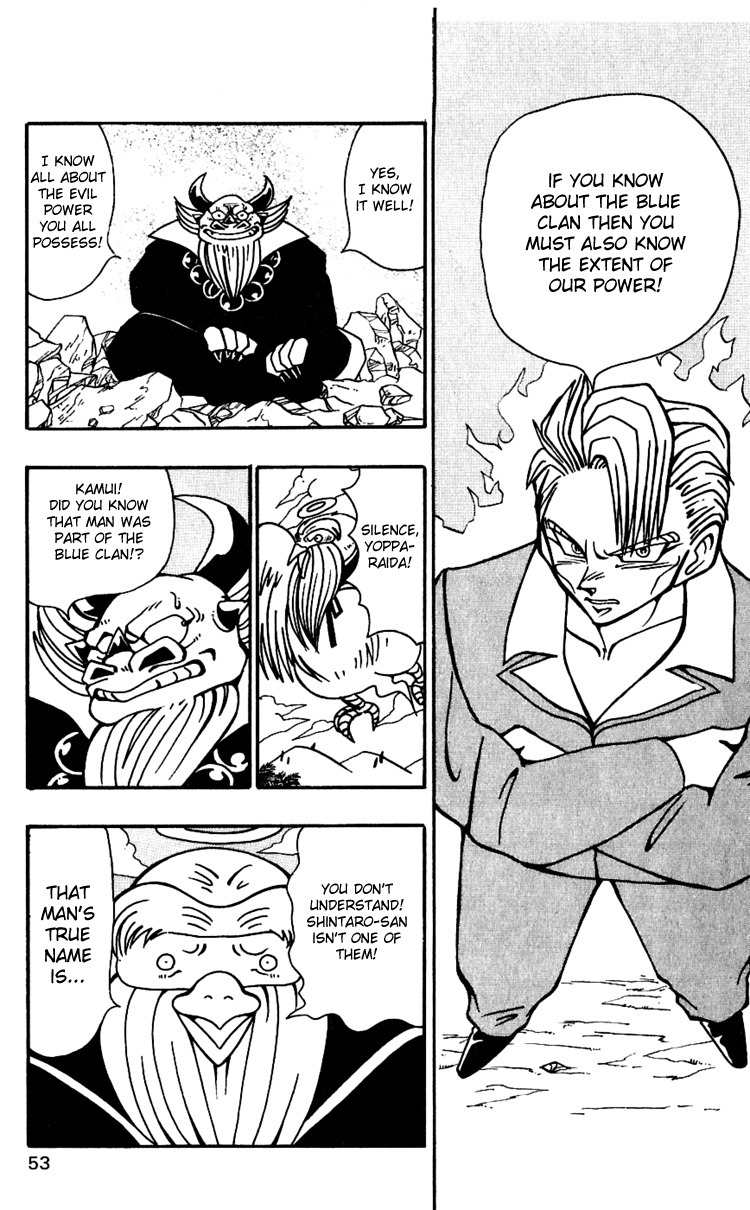 Nangoku Shounen Papuwa-kun Chapter 37 page 23 - Chapter 37: Run To the East!