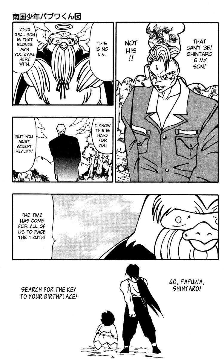 Nangoku Shounen Papuwa-kun Chapter 37 page 25 - Chapter 37: Run To the East!