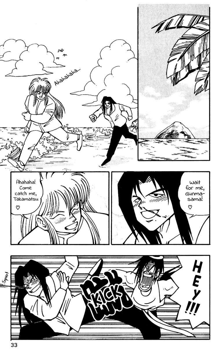Nangoku Shounen Papuwa-kun Chapter 37 page 3 - Chapter 37: Run To the East!