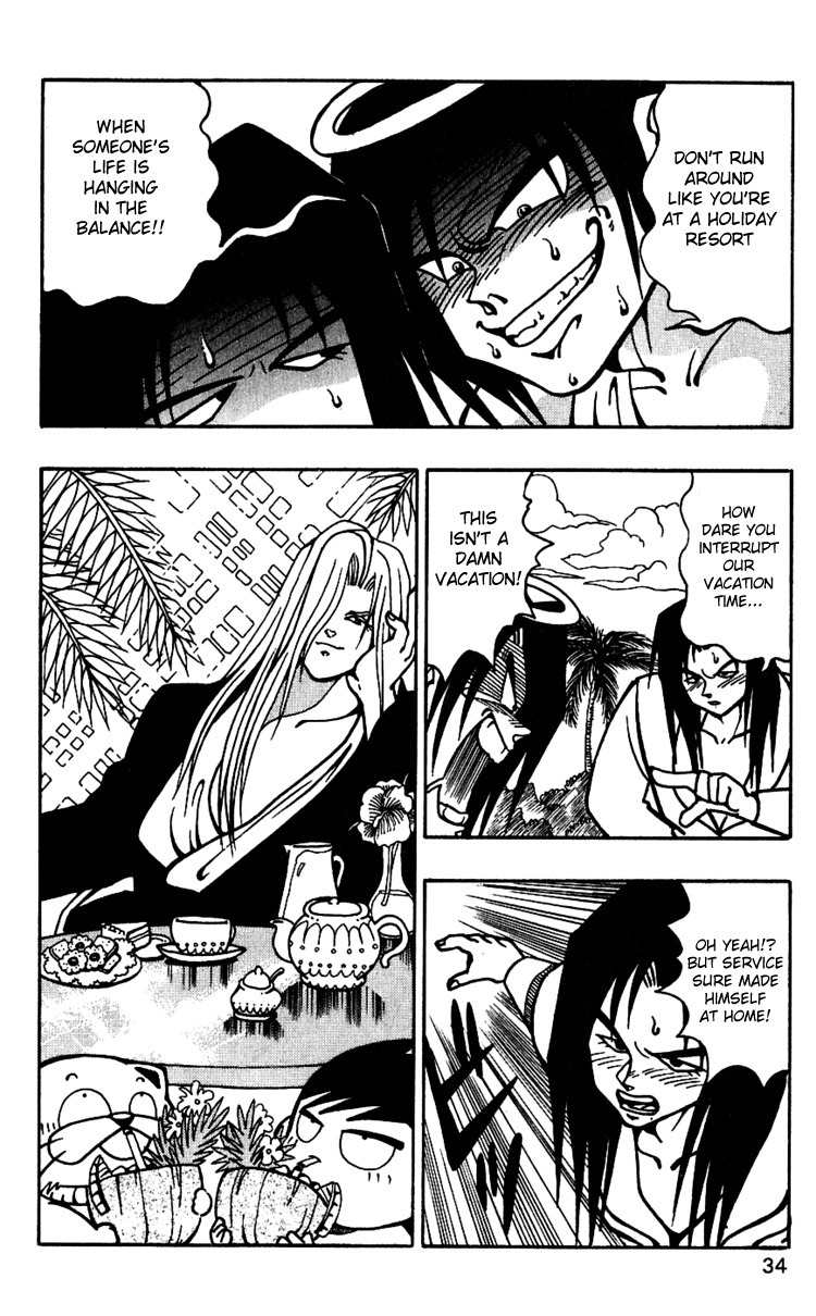 Nangoku Shounen Papuwa-kun Chapter 37 page 4 - Chapter 37: Run To the East!