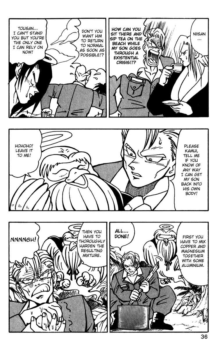 Nangoku Shounen Papuwa-kun Chapter 37 page 6 - Chapter 37: Run To the East!