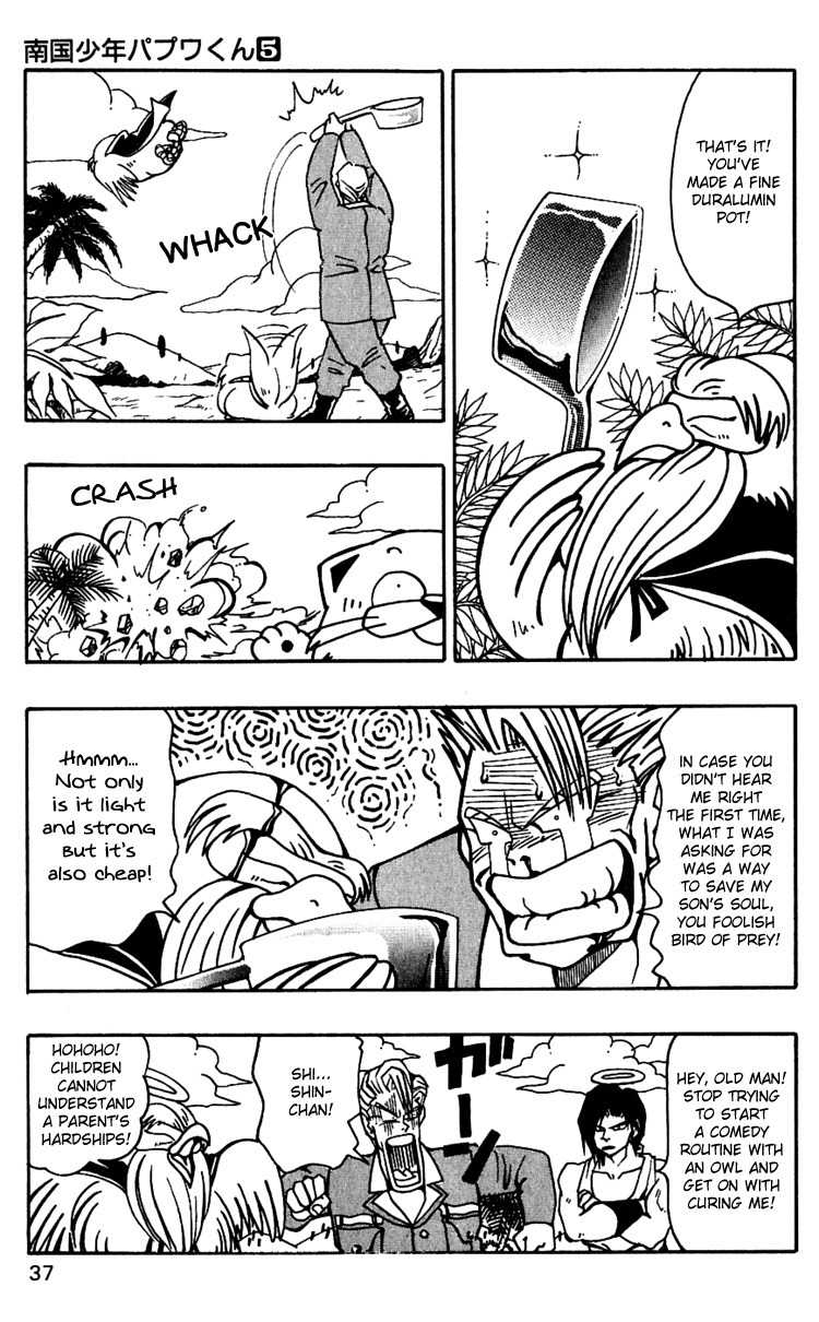 Nangoku Shounen Papuwa-kun Chapter 37 page 7 - Chapter 37: Run To the East!