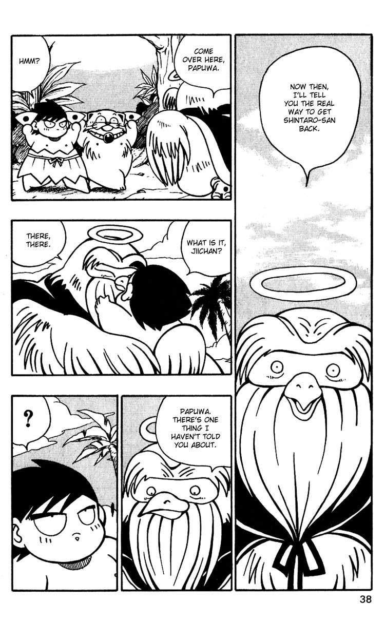 Nangoku Shounen Papuwa-kun Chapter 37 page 8 - Chapter 37: Run To the East!