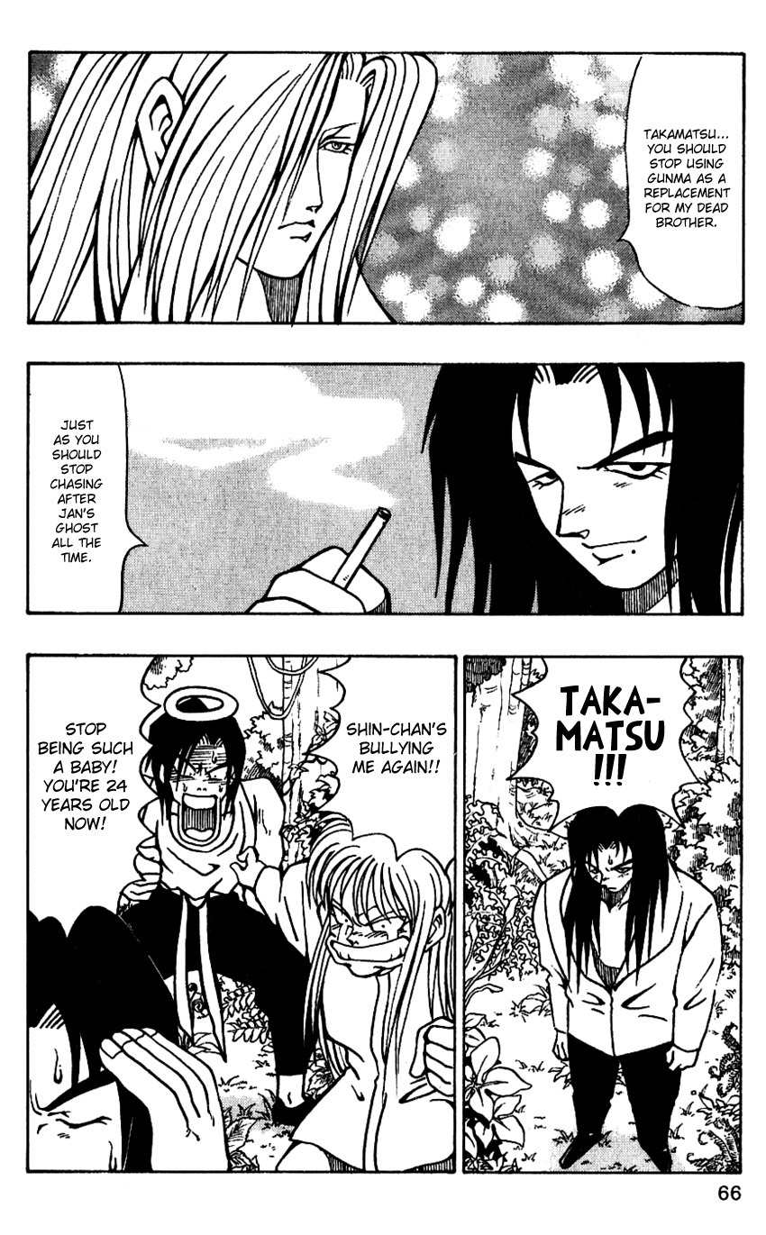 Nangoku Shounen Papuwa-kun Chapter 38 page 10 - Chapter 38: Summer! Nosebleeds! A Sea of Blood!