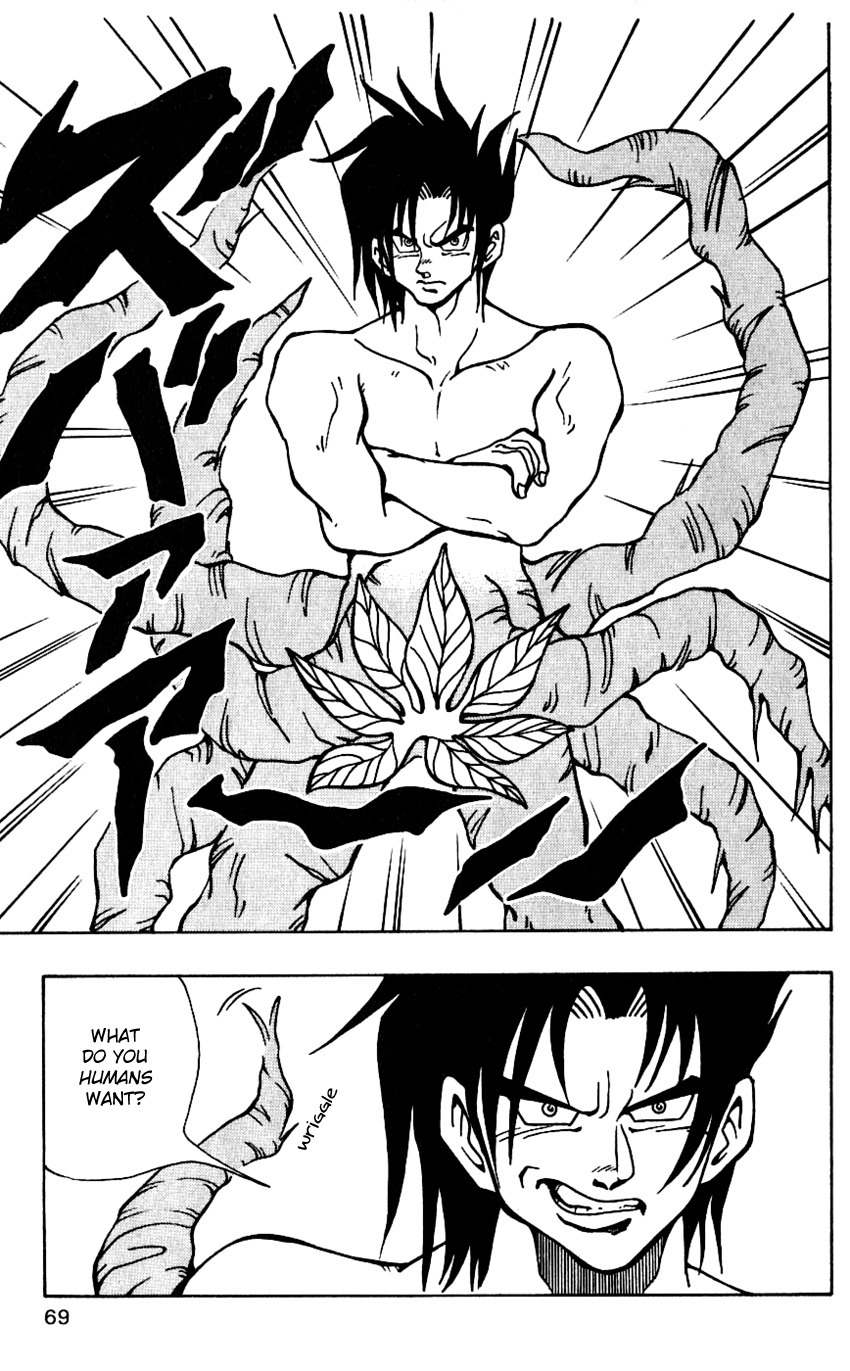 Nangoku Shounen Papuwa-kun Chapter 38 page 13 - Chapter 38: Summer! Nosebleeds! A Sea of Blood!