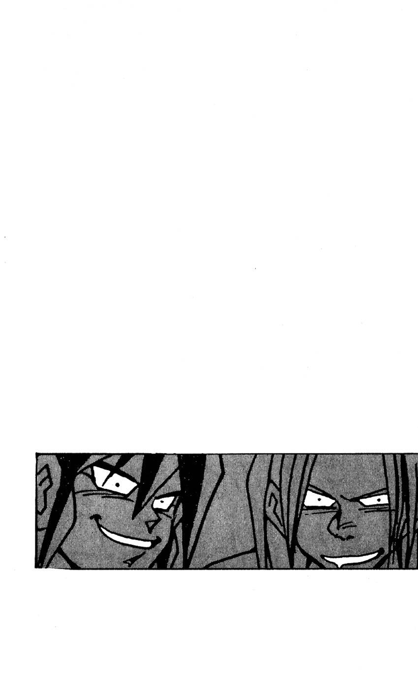 Nangoku Shounen Papuwa-kun Chapter 38 page 2 - Chapter 38: Summer! Nosebleeds! A Sea of Blood!