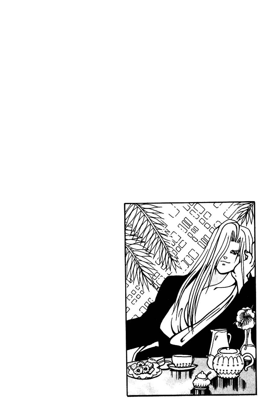 Nangoku Shounen Papuwa-kun Chapter 38 page 20 - Chapter 38: Summer! Nosebleeds! A Sea of Blood!