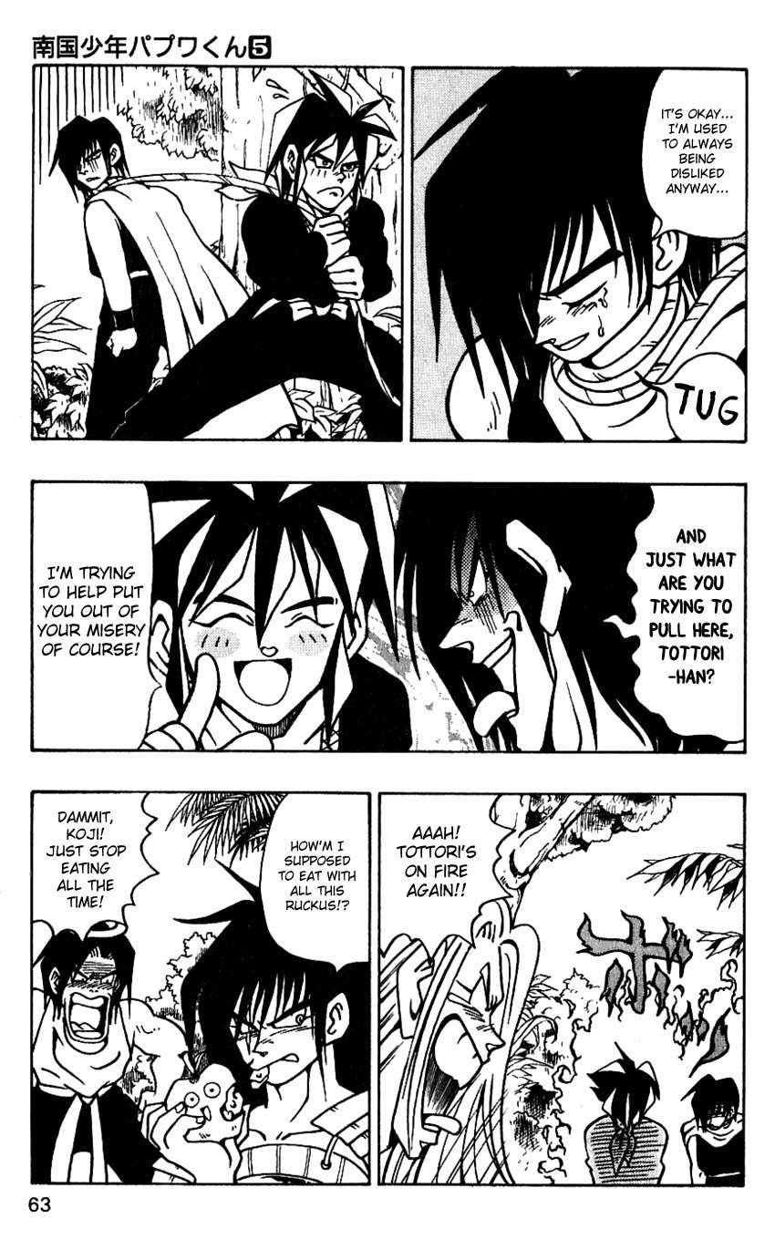 Nangoku Shounen Papuwa-kun Chapter 38 page 7 - Chapter 38: Summer! Nosebleeds! A Sea of Blood!