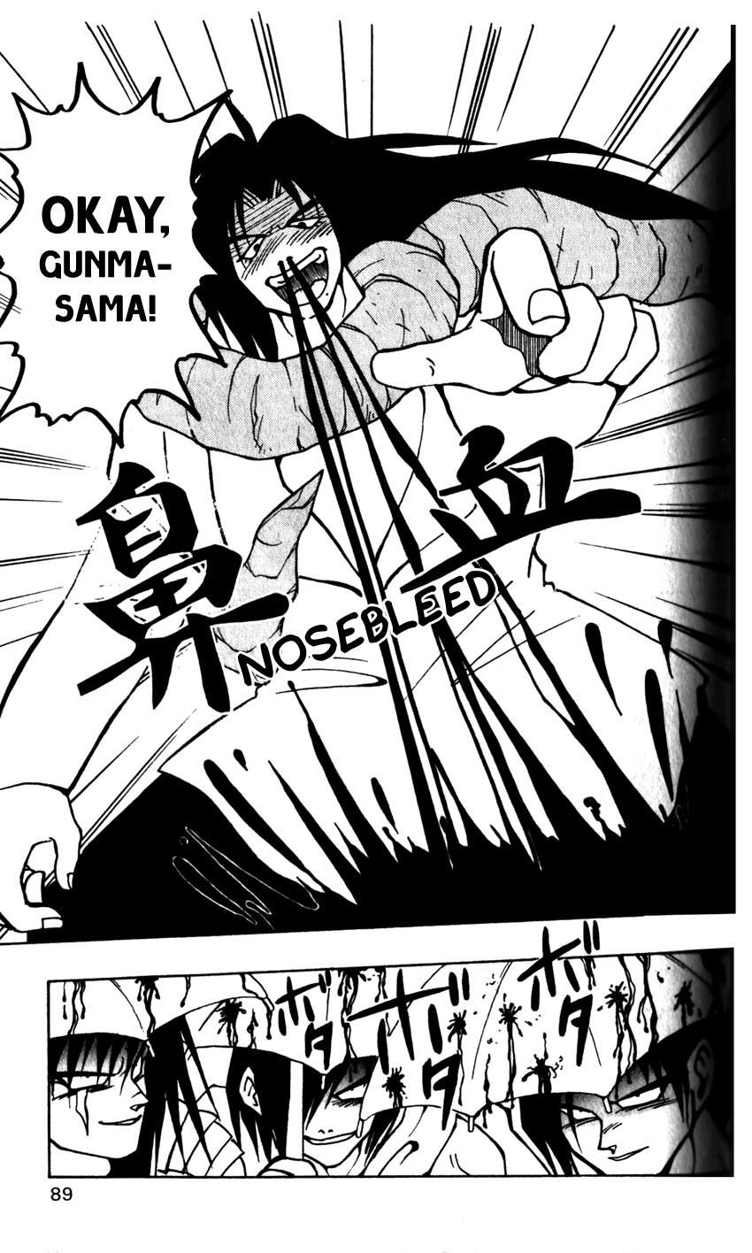 Nangoku Shounen Papuwa-kun Chapter 39 page 13 - Chapter 39: The 7th Man