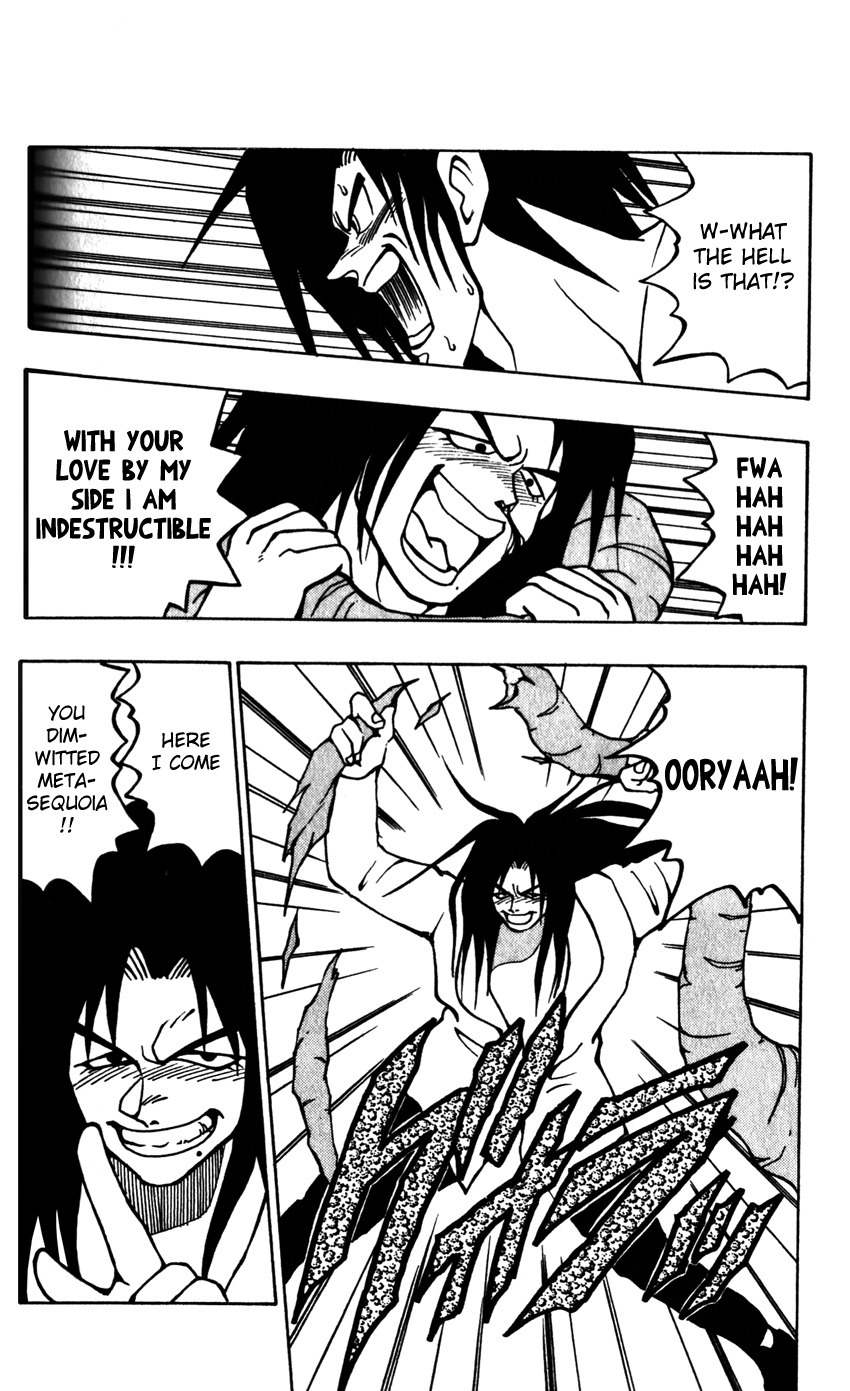 Nangoku Shounen Papuwa-kun Chapter 39 page 14 - Chapter 39: The 7th Man