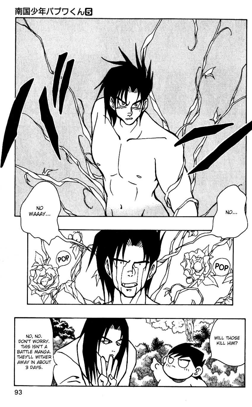 Nangoku Shounen Papuwa-kun Chapter 39 page 17 - Chapter 39: The 7th Man