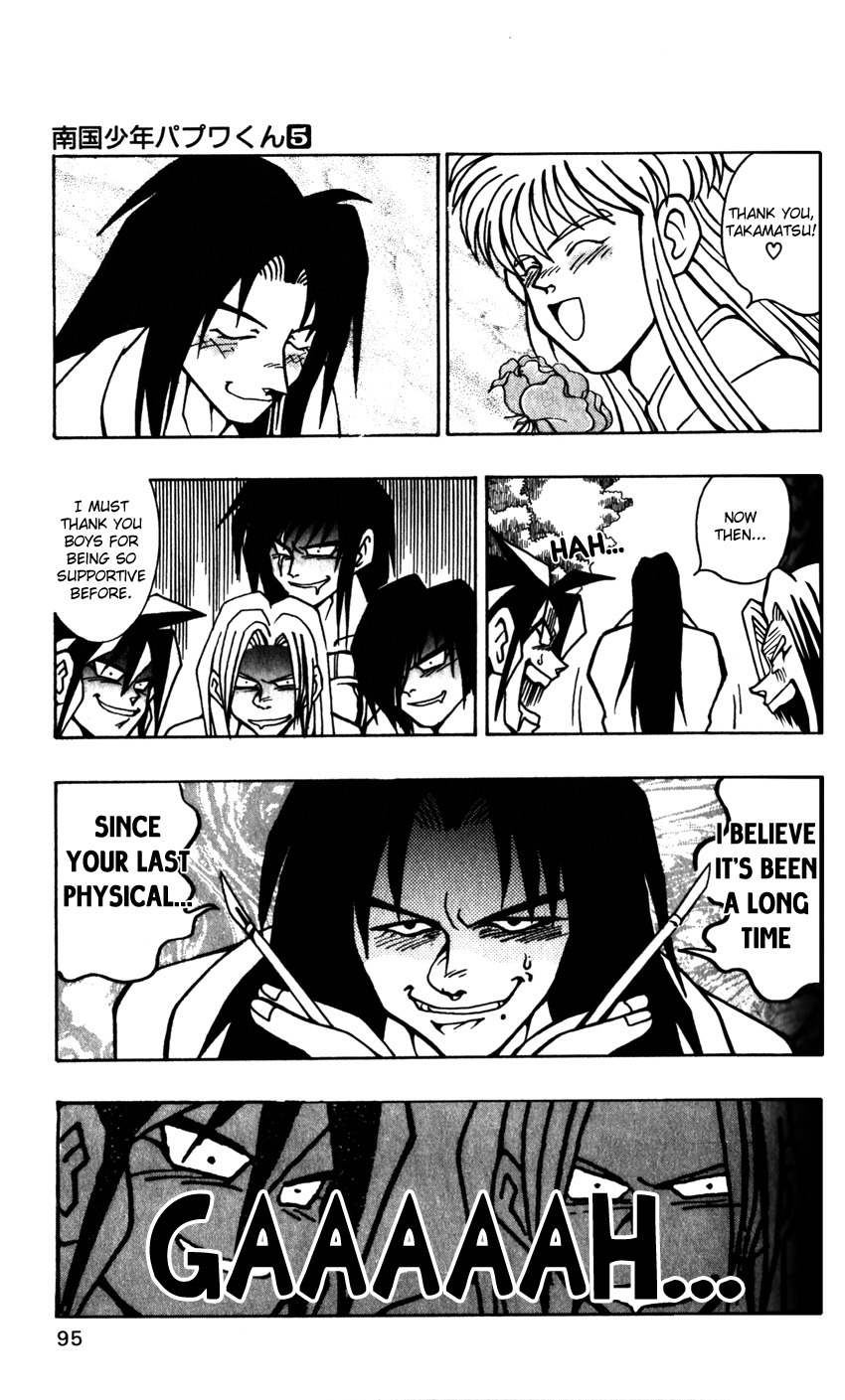 Nangoku Shounen Papuwa-kun Chapter 39 page 19 - Chapter 39: The 7th Man