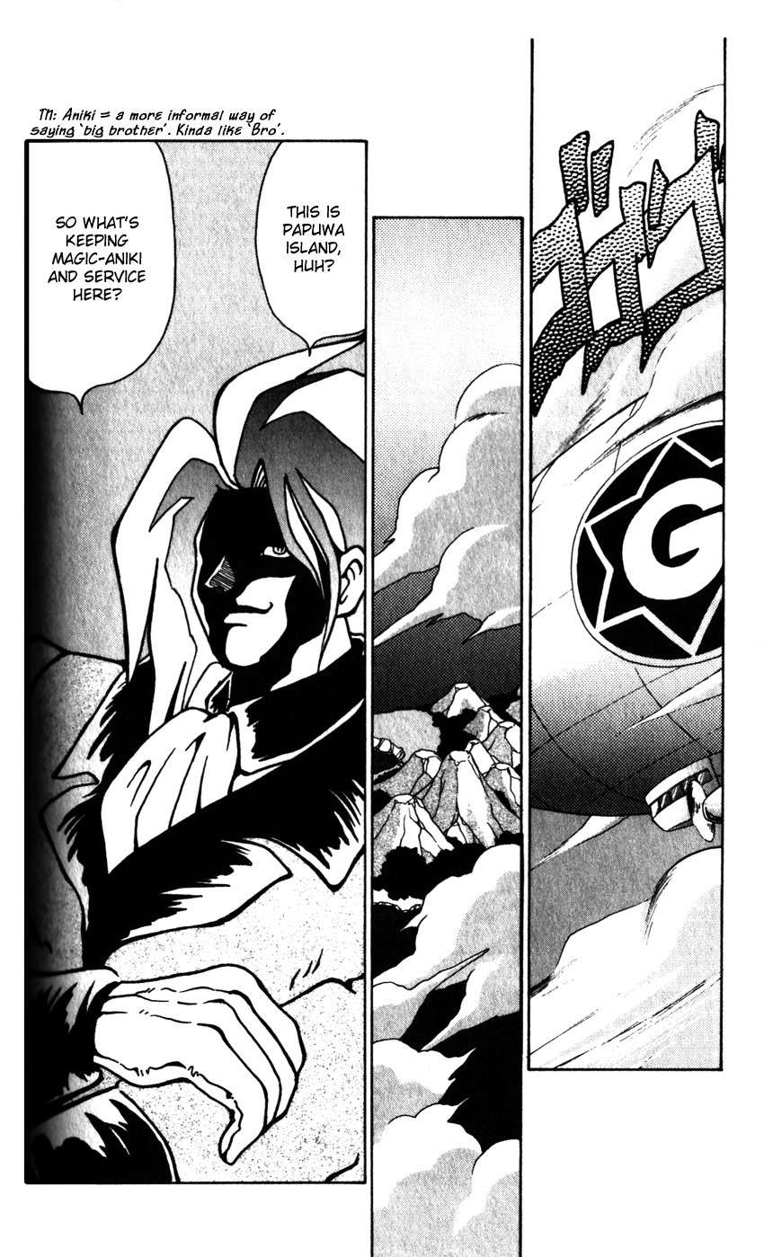 Nangoku Shounen Papuwa-kun Chapter 39 page 20 - Chapter 39: The 7th Man