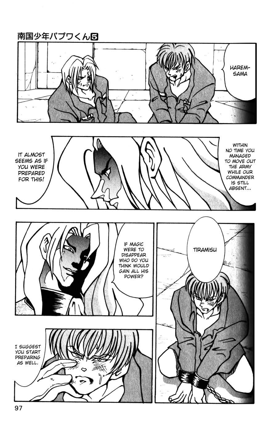 Nangoku Shounen Papuwa-kun Chapter 39 page 21 - Chapter 39: The 7th Man